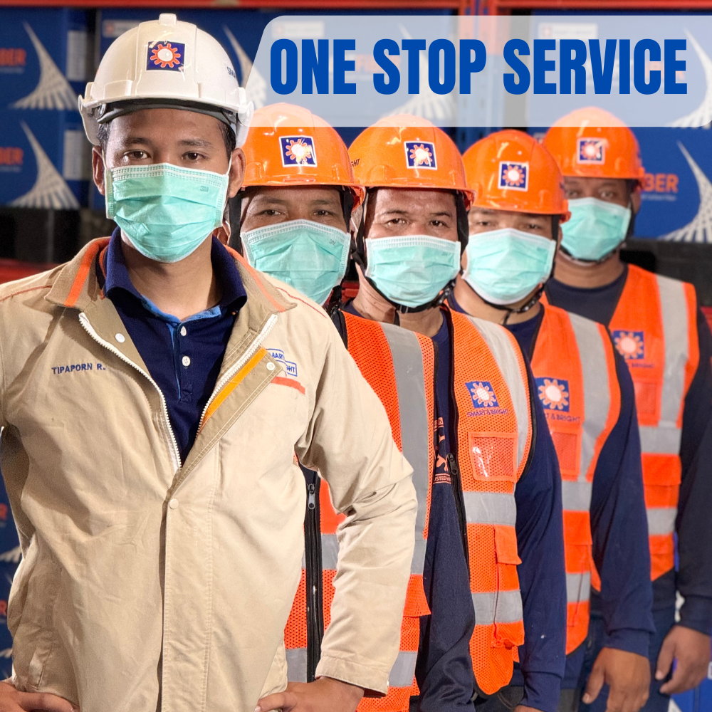 บริการครบวงจร